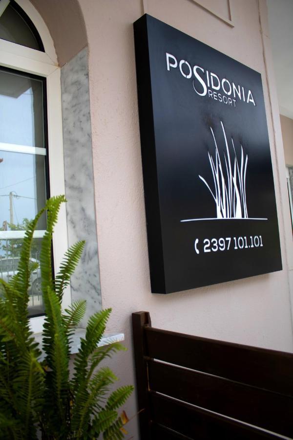 Posidonia Resort No1 Vrasná Buitenkant foto